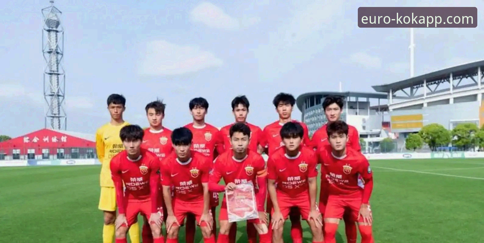 中欧APP安卓版 青岛海牛3-1力克上海海港:中欧APP视角下的战术博弈与竞技深度解析