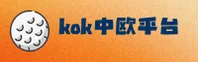 中欧APP「中国」官方网站 - KOK